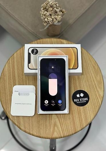 irshad telecom iphone 12: IPhone 12, 128 GB, Ağ, Zəmanət, Kredit, Simsiz şarj — 2
