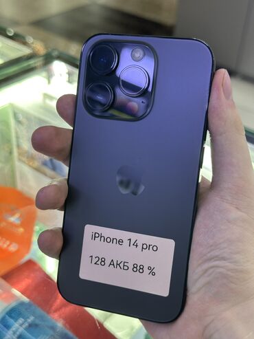 Apple iPhone: IPhone 14 Pro, Б/у, 128 ГБ, Matte Space Gray, Коробка, В рассрочку, 88 %