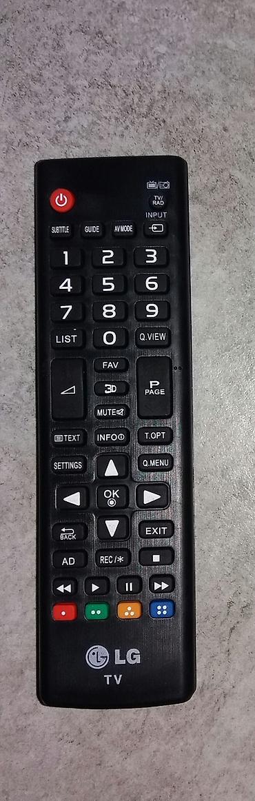 средний низкий: Made in Korea . Продаю телевизор LG . Яркие сочные цвета равномерная — 2