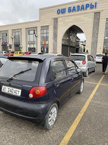 daewoo nexia2012: Daewoo Matiz: 2005 г., 0.8 л, Механика, Бензин, Хэтчбэк — 3