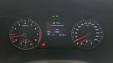 Kia: Kia K5: 2019 г., 2 л, Автомат, Бензин, Седан — 9