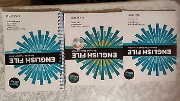 Китептер: Комплект учебных материалов Oxford English File Advanced (Third — 1