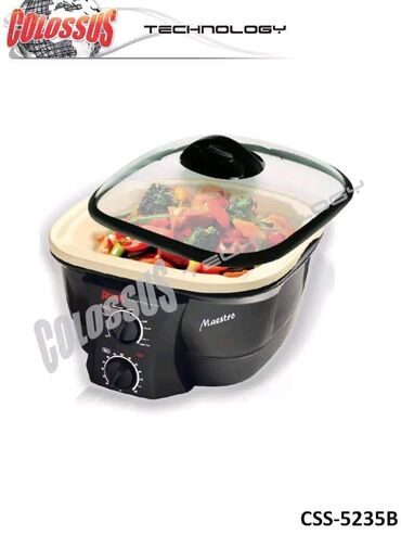 Kuhinjski aparati: Cena 8300 din Višenamenski aparat za kuvanje dimenzija: 28x28cm (5l)