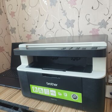 Monitorlar: Brother DCP-1512R çoxfunksiyalı lazer cihazı - Funksiyalar: qara‑ağ