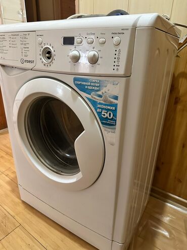 посуда для муки: Стиральная машинка lalafo.kg да посуда для муки: Стиральная машинка