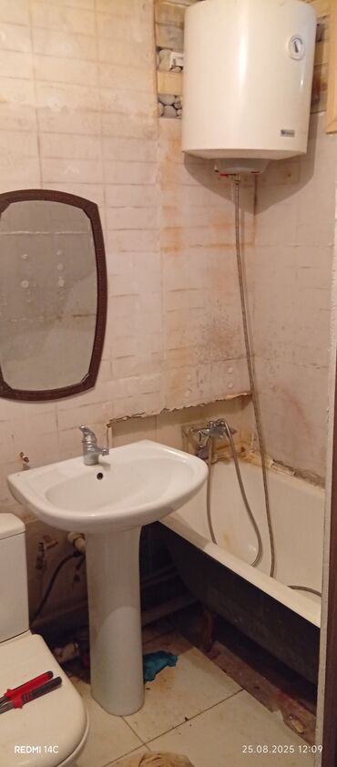 Ремонт под ключ: Услуги по ремонту санузла/ванной под ключ. Что выполняется по фото: - — 13