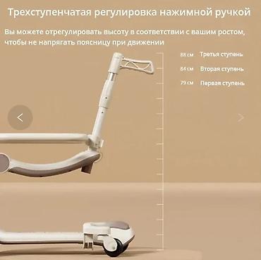 32: Детский трехколесный толокар-каталка с ручкой для родителей Описание — 6