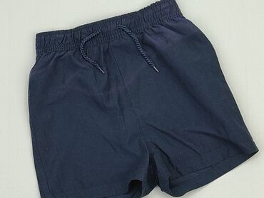 spodnie dla chłopca 110: Krótkie spodenki, George, 4-5 lat, 110, stan - Dobry