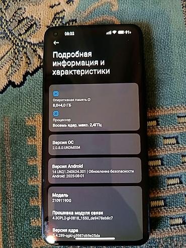 elektron kitab satilir: Xiaomi 11 Lite, 256 GB, rəng - Qara, 
 Sensor, İki sim kartlı, Face ID — 5