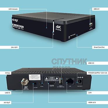 ТВ и видео: HD BOX Prime 4K CI Модель:4K Prime Openbox gardashidi funksiya eyni — 6