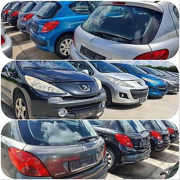 ventilator auto 24v: FAR BRANIK VRATA KRILO HAUBA ZA PEUGEOT 207 OD 2006. DO 2014. GOD. | — 1