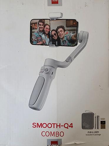 Ostali aksesoari za mobilne telefone: SMOOTH-Q4 COMBO Gimbal Gimbal je nameljen za snimanje videa ali kao — 5