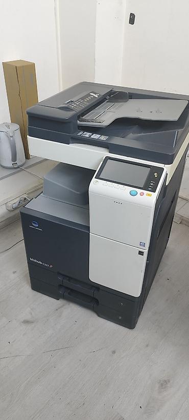 konica minolta c4065: МФУ Konica Minolta bizhub C227 всё работает - Цветное лазерное МФУ — 1