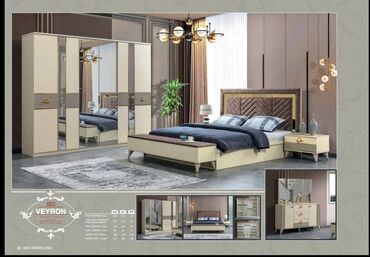 dolab iwlenmiw: Двуспальная кровать, Шкаф, Трюмо, 2 тумбы, Турция, Новый