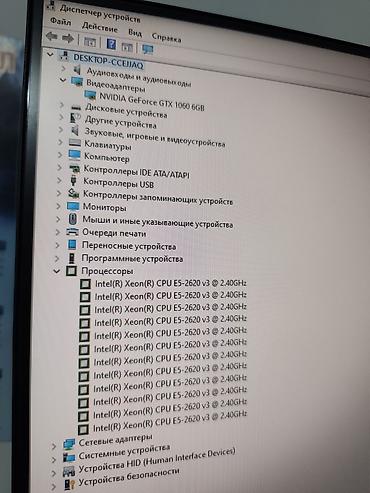 ноутбук с 4070: HP Z440 Workstation — готовая рабочая станция для 3D, монтажа и игр — 2