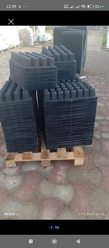 ev güləri: AGRO CS PROFI MIX – peşəkar istixana və tingçilik üçün torpaq qarışığı — 3