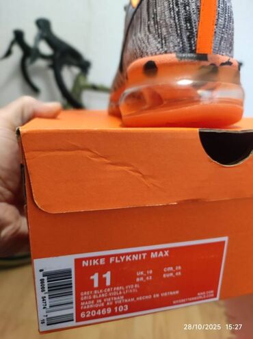 Patike: Patike, veličina - 46 — 2