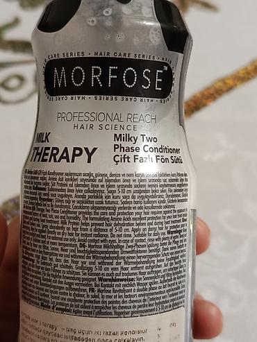 Красота и здоровье: Morfose Milk Therapy – Çift Fazlı Fön Sütü (Milk Protein & 12 — 5