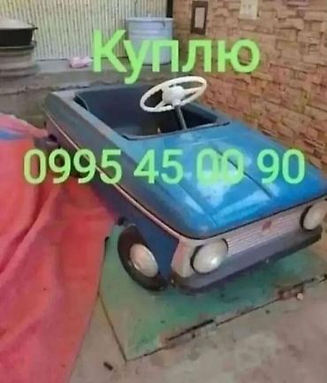 педальный: Москвич 412: 1980 г. — 1