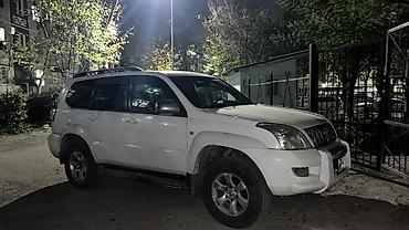 лен крузер: Toyota Land Cruiser Prado: 2005 г., 4 л, Автомат, Газ, Внедорожник — 1