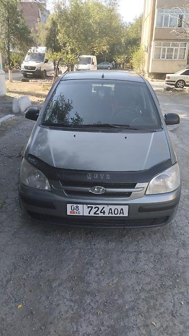 продажа хонда степ: Hyundai Getz: 2006 г., 1.4 л, Механика, Бензин, Хэтчбэк — 1