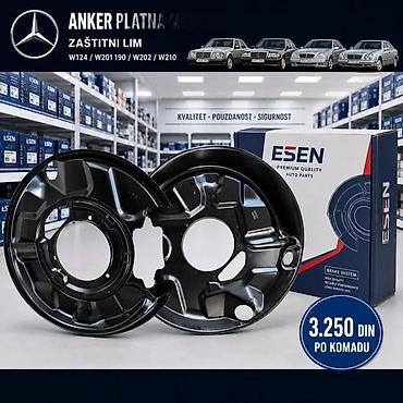 Kočioni sistem: ANKER PLATNA MERCEDES 124 190 C E W202 W210 ZASTITNI LIM | Anker — 2