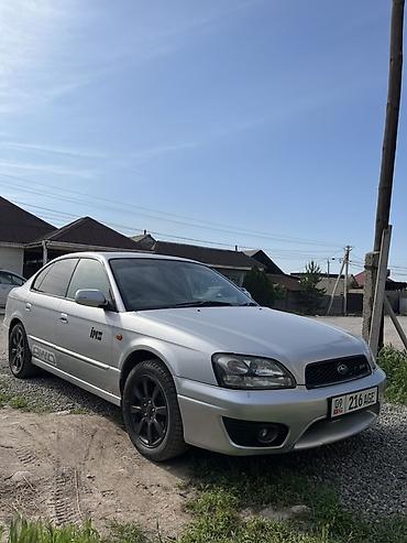 Subaru: Subaru Legacy: 2003 г., Седан — 3