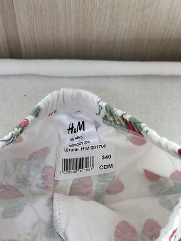 Детский мир: Детские хлопковые штанишки H&M - Бренд: H&M - Материал: 100% — 2