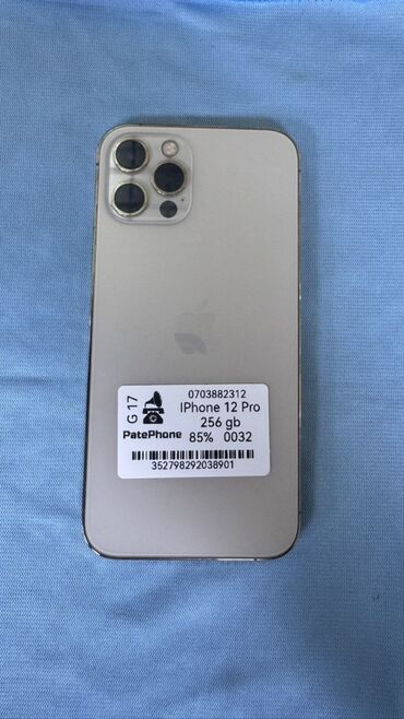 айфон 11 про макс экран: IPhone 12 Pro, 256 ГБ, Күмүш, 85 %