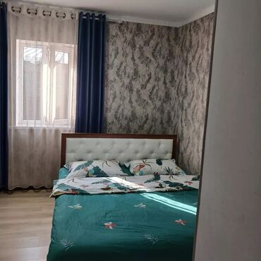 суточные квартираы: 1 комната, Душевая кабина, Кондиционер, Бронь