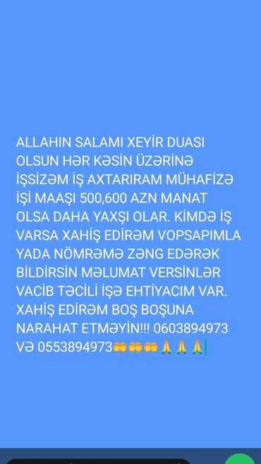 Mühafizə, təhlükəsizlik: Mühafizəçi, Kişi, 35 yaş, Təcrübəsiz — 2