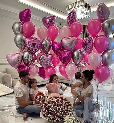 Организация мероприятий: Организация мероприятий | Гелевые шары — 9