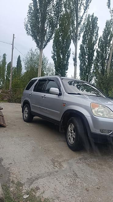 crv 2001: Honda CR-V: 2002 г., 2 л, Механика, Бензин, Кроссовер — 3