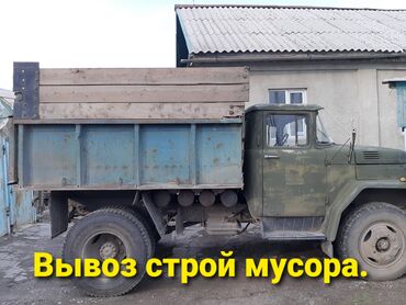 шлифовальная машина для пола аренда: Самосвал, Вывоз строй мусора, По городу, с грузчиком