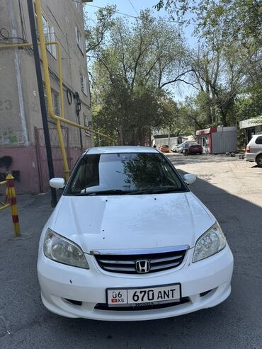 коробка автомат хонда аккорд 7: Honda Civic: 2005 г., 1.5 л, Автомат, Бензин, Седан