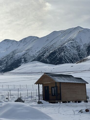 Посуточная аренда домов: 15 м², 2 комнаты — 14