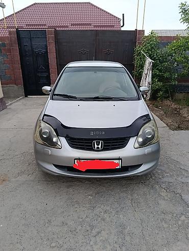 Honda Civic: 2013 г., 1.6 л, Автомат, Бензин, Хэтчбэк