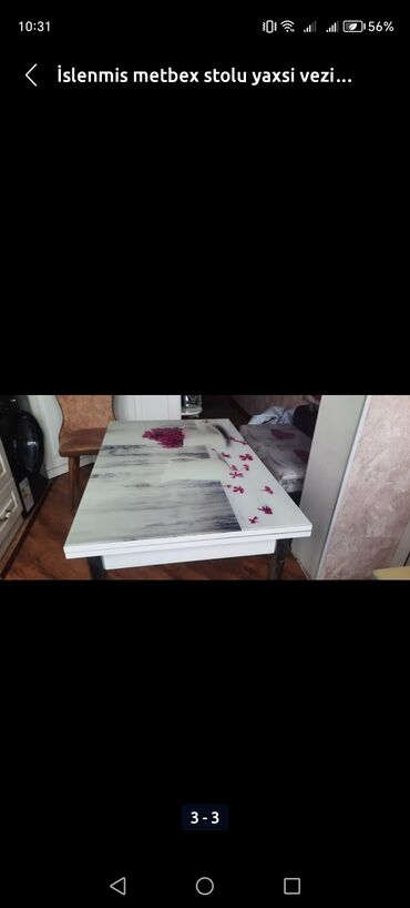 kuxna stol: Кухонный стол