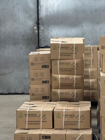 Производство: Продажа бизнеса Металлообработка, Вместе с: Оборудование и мебель — 11