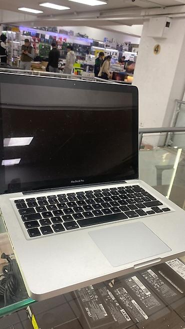 macbook pro 2017 13: Apple MacBook Pro 13" Характеристики и особенности: - Диагональ — 2