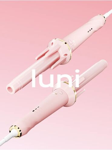 Плойки и щипцы: МОБИ ЦЕНТР /МОБИ ЦЕНТР /МОБИ ЦЕНТР ⚡️СКИДКИ ⚡️СКИДКИ ⚡️СКИДКИ — 8