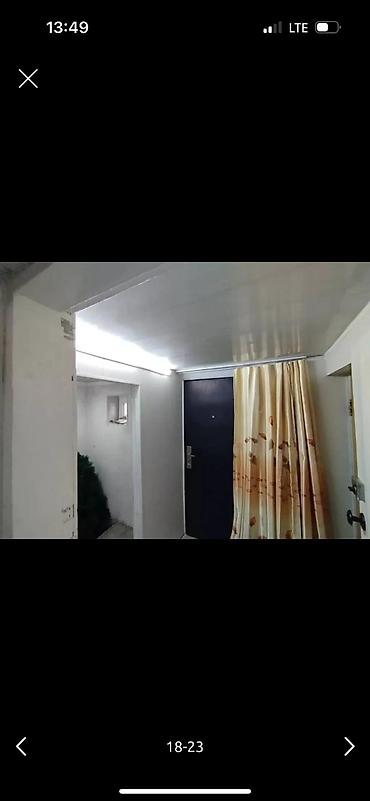 Продажа коттеджей и домов: Продаю дом, красная книга, отопление электрическое и на угле, частично — 18