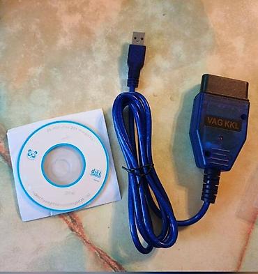 Другие автозапчасти: Продам 1) блок управления двигателем 2Е на гольф 3 2) лэд лампы h1 — 11