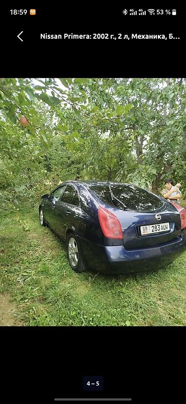 сигареты oris купить: Nissan Primera: 2002 г., 2 л, Механика, Газ, Хэтчбэк — 3