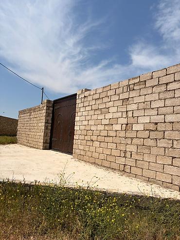 bilgəh: 14 sot, Tikinti, Mülkiyyətçi, Kupça (Çıxarış) — 8