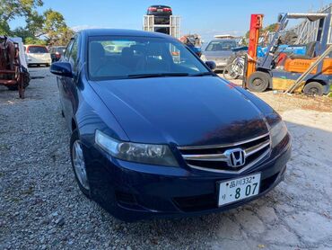 Другие автозапчасти: Привозные запчасти из Японии на Honda Accord CL7 Rest