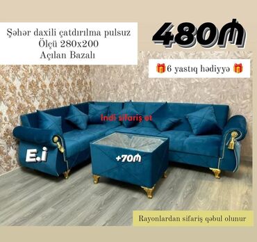 Divanlar: Künc divan, Yeni