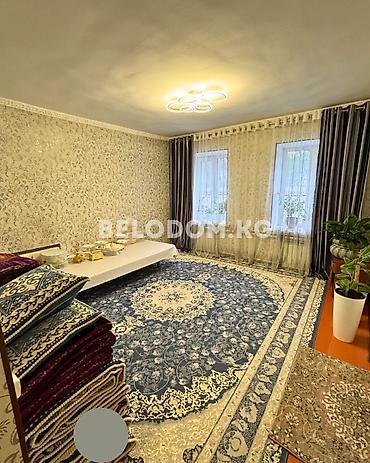 4: ‼️Цена снижена 185 000$‼️ 🏠Продается дом в с. Беловодское 🟡4 - жилых — 4