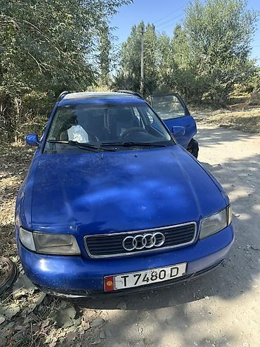 акк бф: Audi A4: 1997 г., Автомат, Универсал — 4