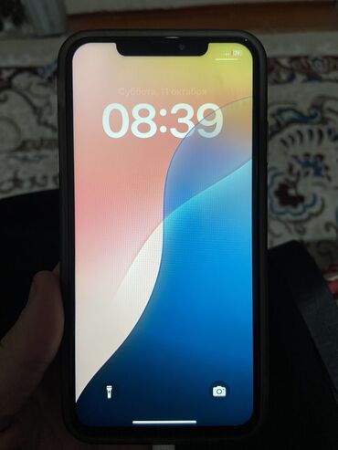 купить gps навигатор для автомобиля: IPhone Xs Max, Б/у, 512 ГБ, Золотой, Защитное стекло, Чехол, 100 %